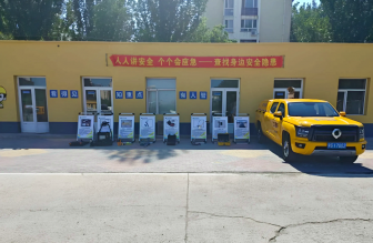 白女士家的燃?xì)赓~單火了！這項(xiàng)“民生減法”正在全市實(shí)施