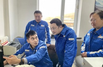 吉林石化：天然氣采購數(shù)字化，實現(xiàn)秒級響應！